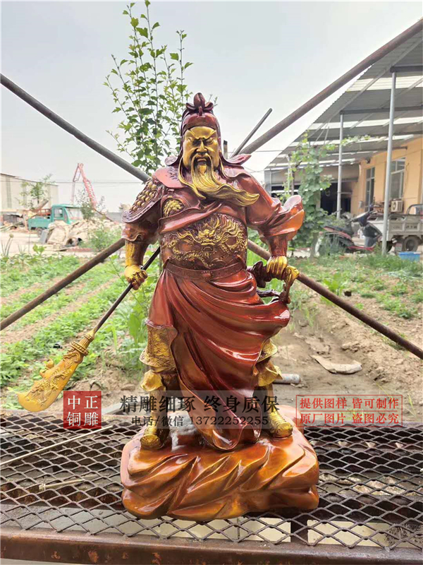 銅關公批發(fā).jpg 銅關公批發(fā).jpg