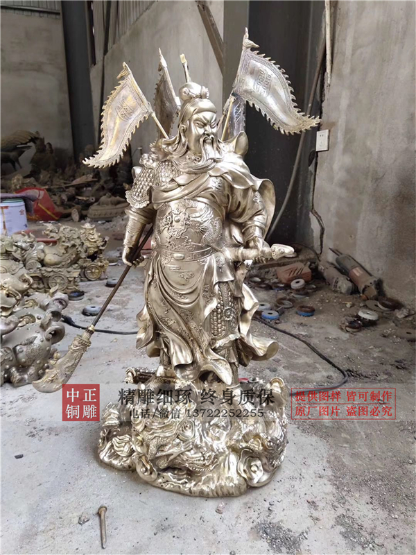 鑄銅關公廠家.jpg 鑄銅關公廠家.jpg