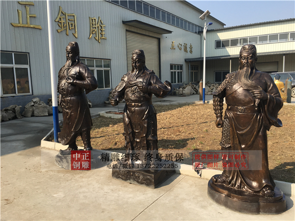 讀書關(guān)公銅雕.jpg 讀書關(guān)公銅雕.jpg