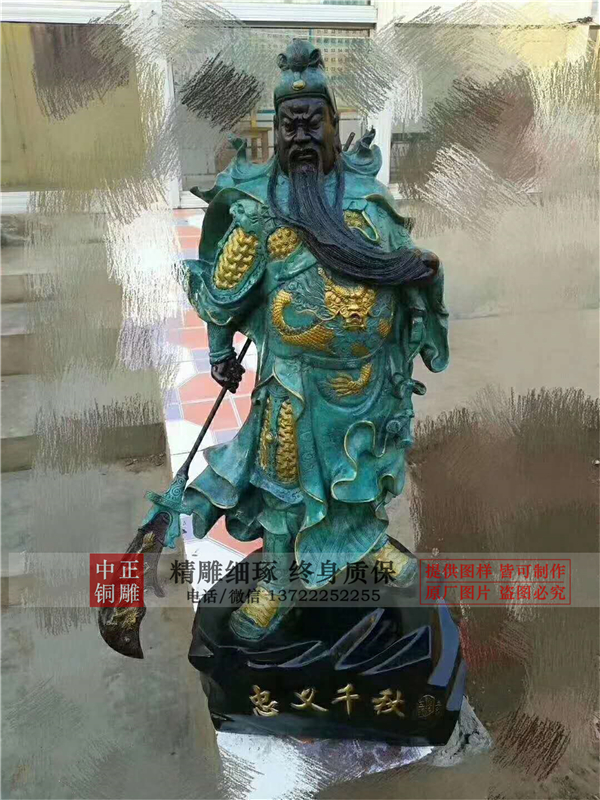 銅關公生產廠家.jpg 銅關公生產廠家.jpg