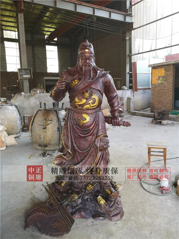 定做關公雕塑價格.jpg 定做關公雕塑價格.jpg