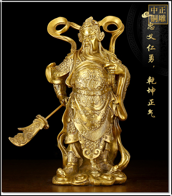 銅關公風水擺件.jpg 銅關公風水擺件.jpg