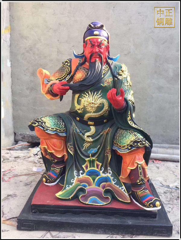 武財神關公銅像.jpg 武財神關公銅像.jpg