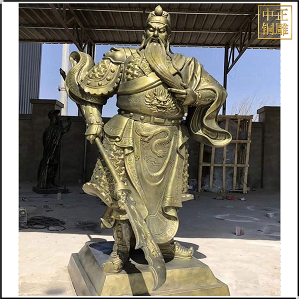 刀尖朝下銅關(guān)公像.jpg 刀尖朝下銅關(guān)公像.jpg