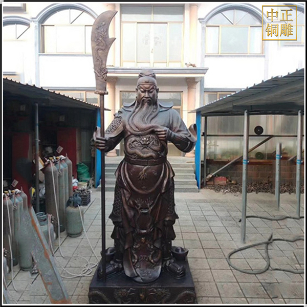 帶坐銅關(guān)公雕塑.jpg 帶坐銅關(guān)公雕塑.jpg