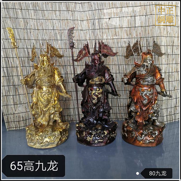 65公分九龍關公擺件.jpg 65公分九龍關公擺件.jpg