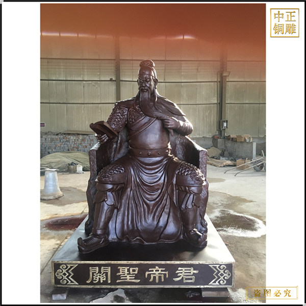 25.銷售各種關公擺件.jpg 25.銷售各種關公擺件.jpg