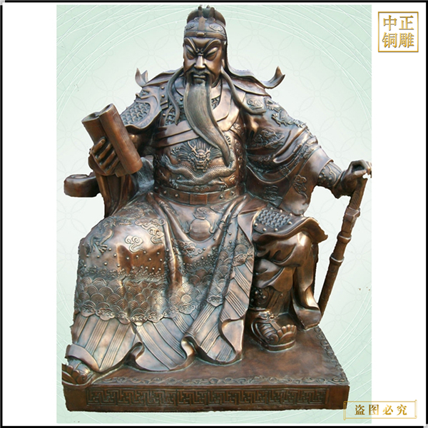 25.黑臉關公鑄造廠.jpg 25.黑臉關公鑄造廠.jpg