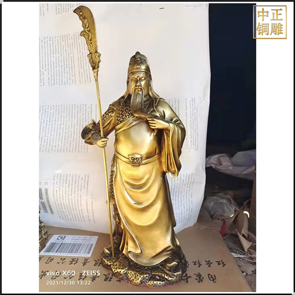 4公分關(guān)公雕塑價(jià)格.jpg 4公分關(guān)公雕塑價(jià)格.jpg