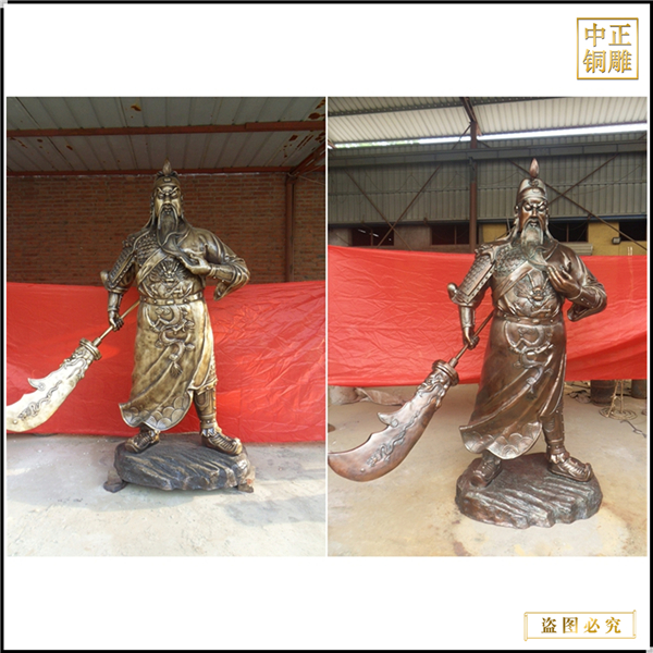 13.銅雕關公銅像.jpg 13.銅雕關公銅像.jpg