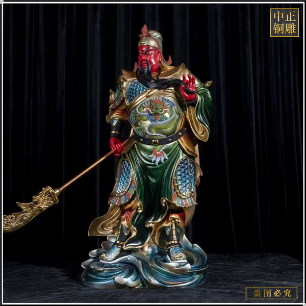 24.彩繪關公像.jpg 24.彩繪關公像.jpg